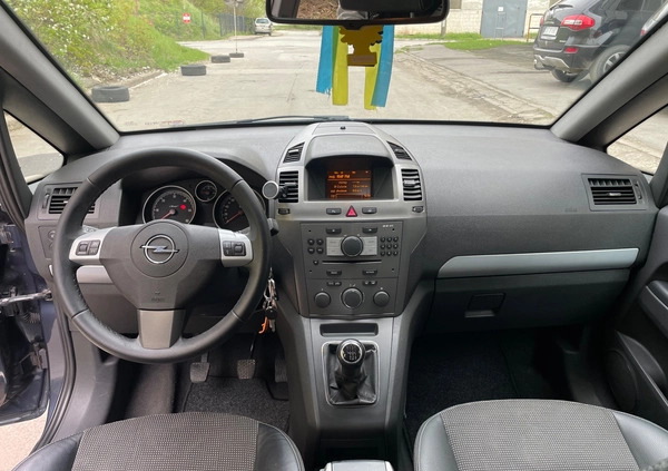 Opel Zafira cena 12900 przebieg: 335000, rok produkcji 2007 z Starachowice małe 79
